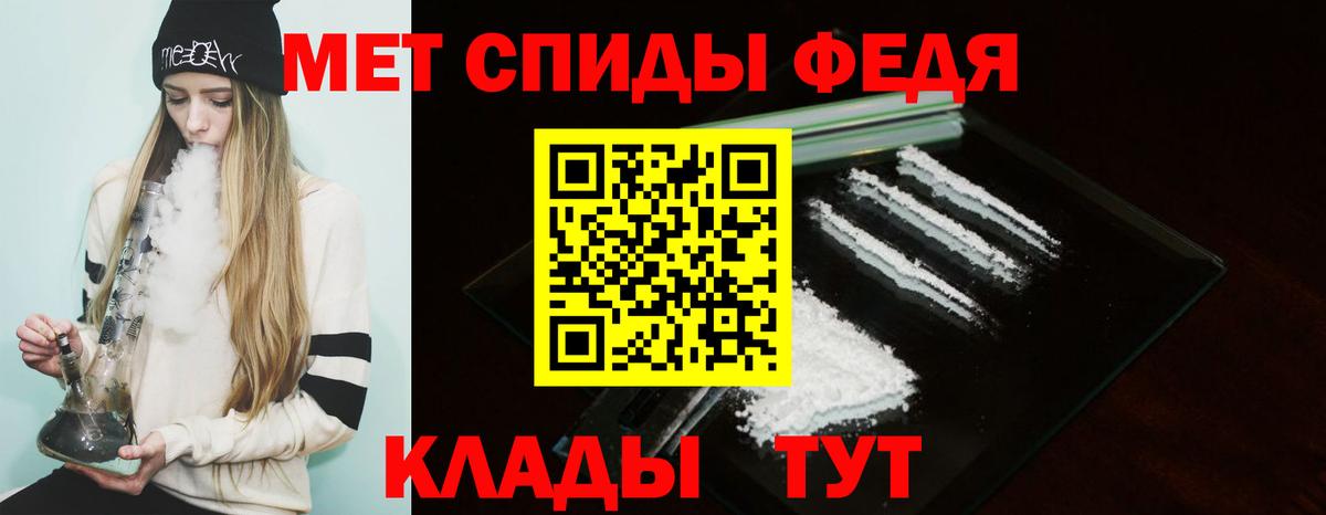 АМФ Premium Улан-Удэ