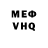 A-PVP мука Alla Kas
