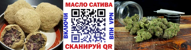 Cannafood марихуана  закладка  Улан-Удэ 