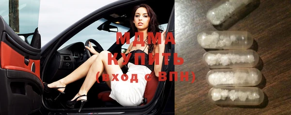 альфа пвп VHQ Баксан