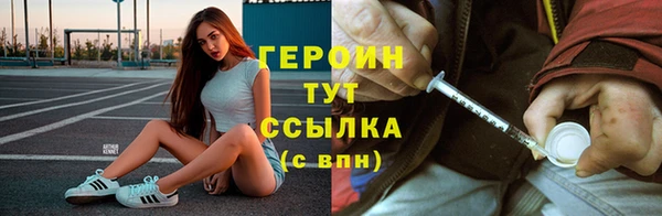 эйфоретик Белоозёрский