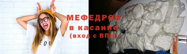 героин Белокуриха