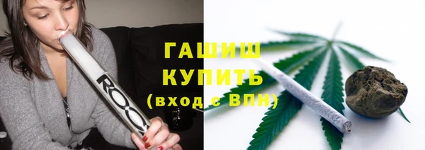 эйфоретик Белоозёрский