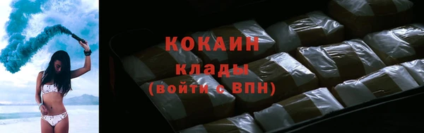 эйфоретик Белоозёрский