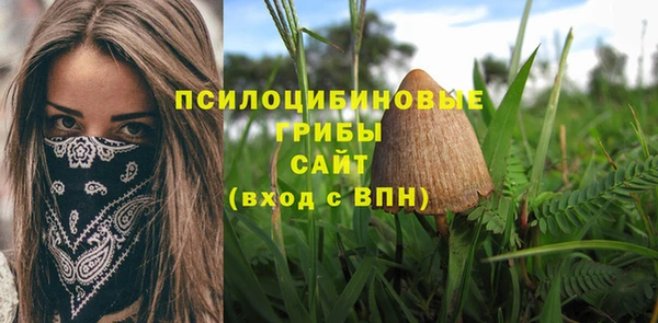 наркотики Балахна