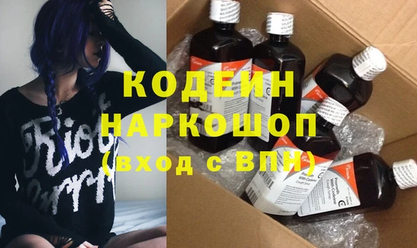 альфа пвп VHQ Баксан