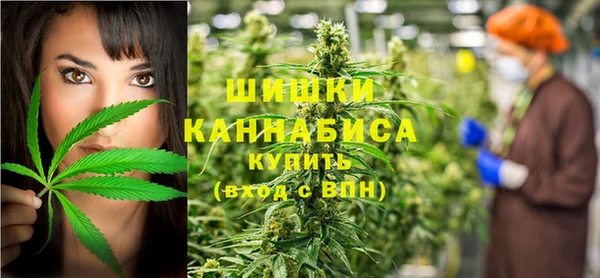 мдма Беломорск
