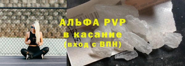 наркотики Балахна