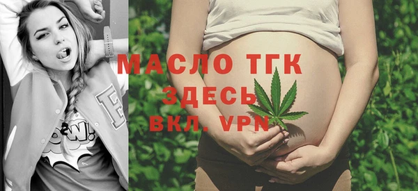 мдма Беломорск