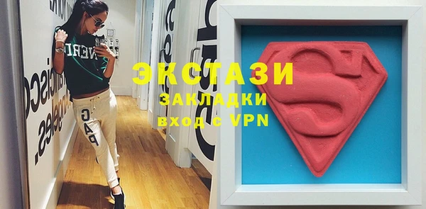 героин Белокуриха