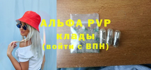 героин Белокуриха