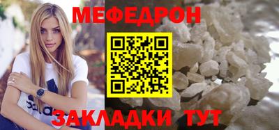 спайс Пушкино