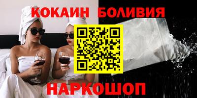 дживик Пугачёв
