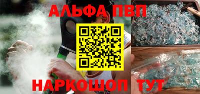 дживик Пугачёв