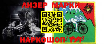 дживик Пугачёв