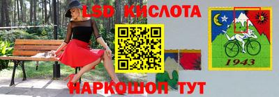 дживик Пугачёв