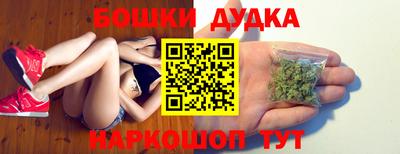 дживик Пугачёв