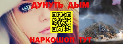 ALPHA PVP Пыть-Ях