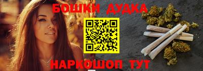 дживик Пугачёв