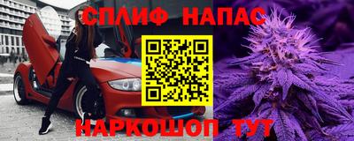 дживик Пугачёв