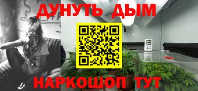 дживик Пугачёв