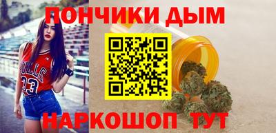 дживик Пугачёв