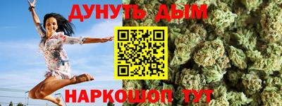 дживик Пугачёв