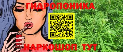 дживик Пугачёв