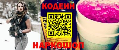 дживик Пугачёв