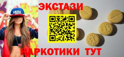 дживик Пугачёв