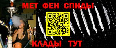 дживик Пугачёв