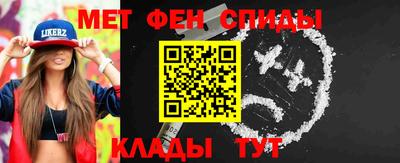 дживик Пугачёв