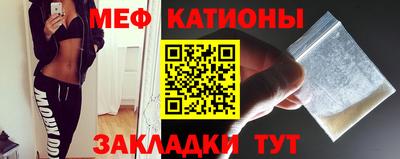 дживик Пугачёв