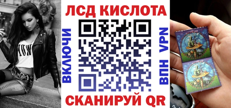 дарнет шоп  Улан-Удэ  Марки NBOMe 1500мкг 